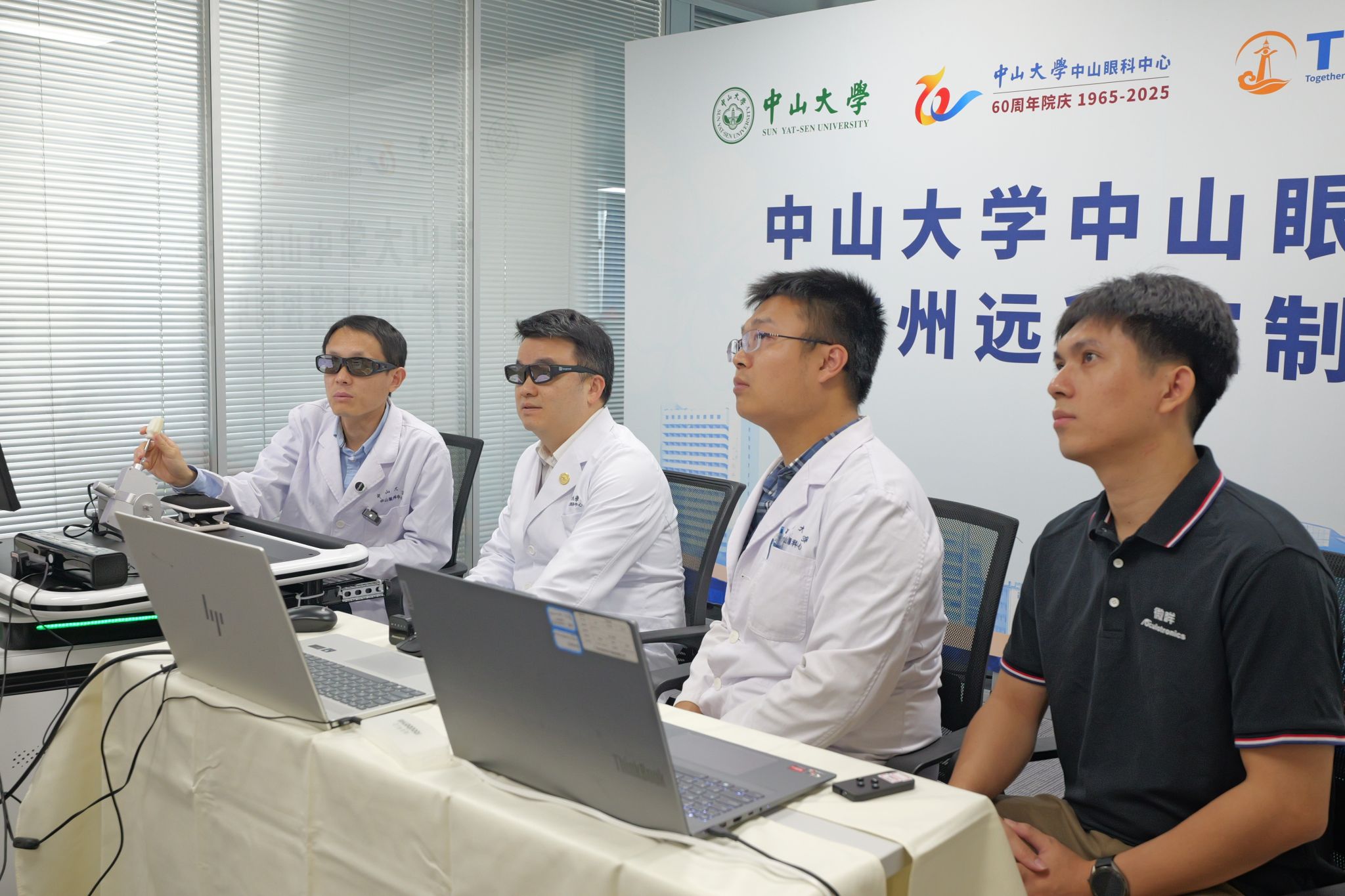 ��ҳ|ng������Ϸ�й����Źٷ���վ