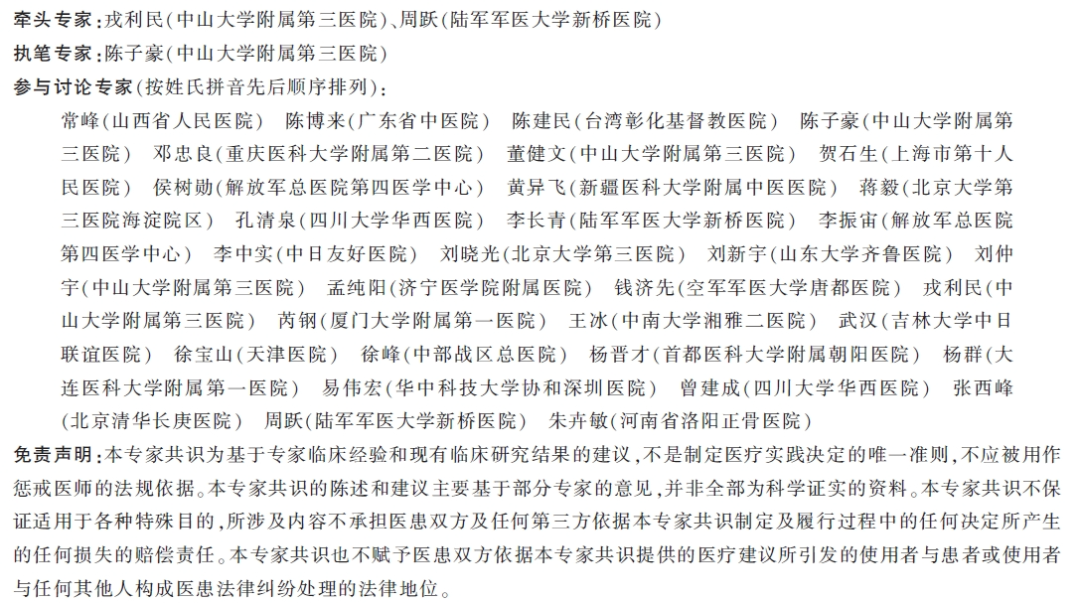 767CC7F8D44CAC298AF0E38B274_9A51AFE4_A09DD