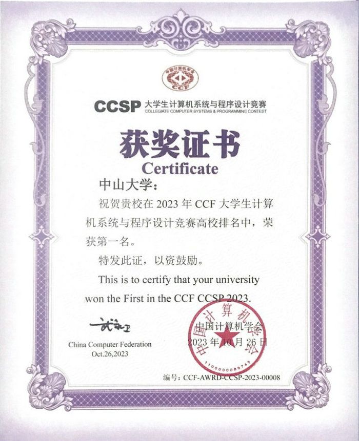 EAA3697672FED835AEF224AF4E1_C78C418B_17955