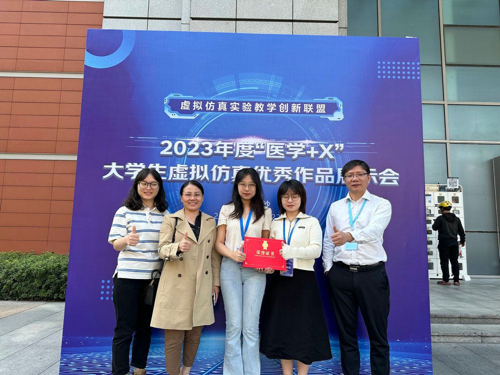 B6E4E5DA751A898FA70197CB4A9_577024F6_2443A