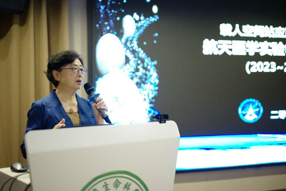 351BF597D5DC0704408732F4E13_7F4ACD3A_15134