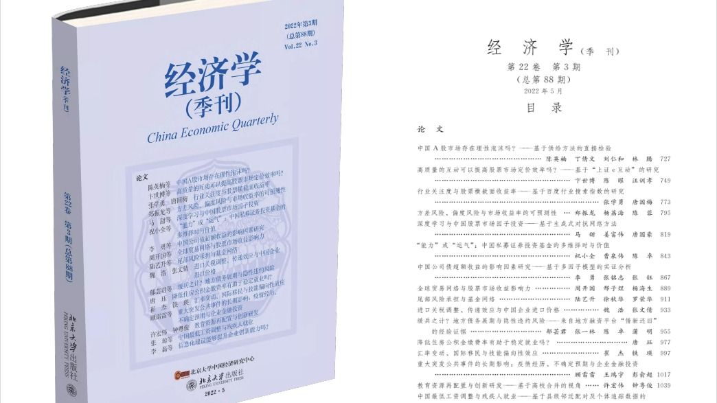 ��ҳ|ng������Ϸ�й����Źٷ���վ