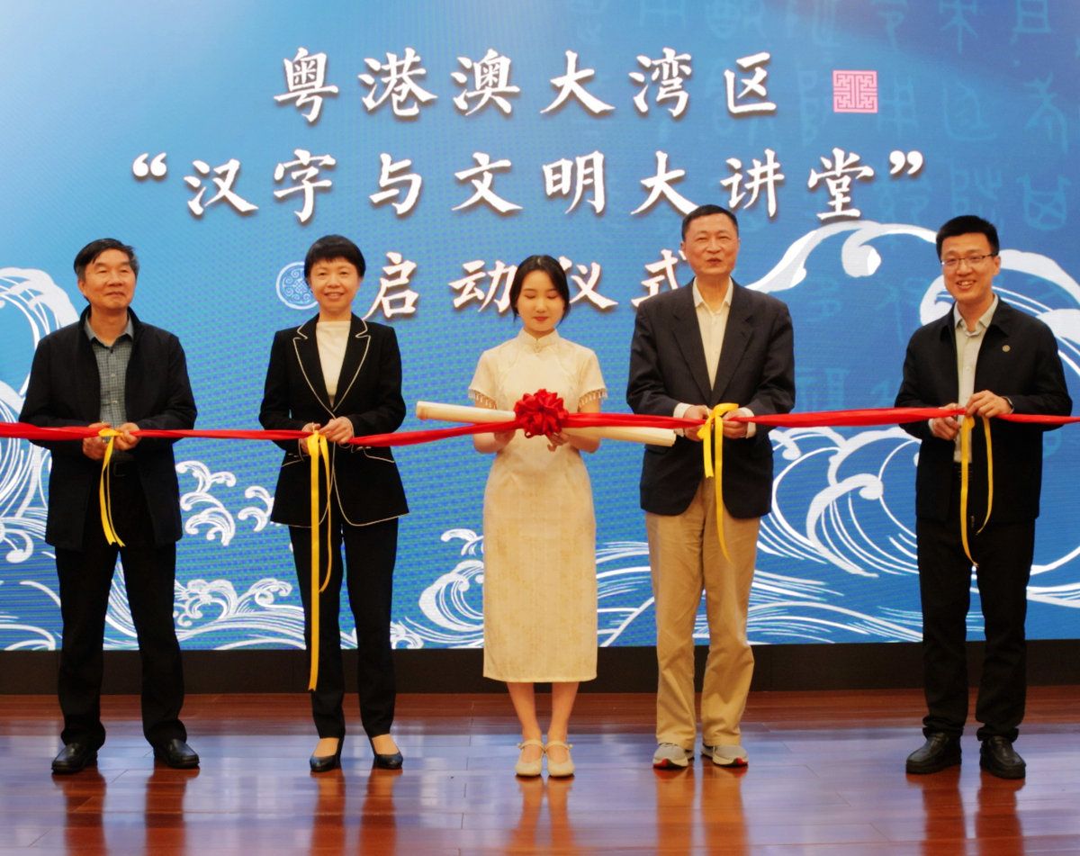 8EDA6D579A37ACCD1E9D87EBE00_27AD9168_2C32A 8EDA6D579A37ACCD1E9D87EBE00_27AD9168_2C32A