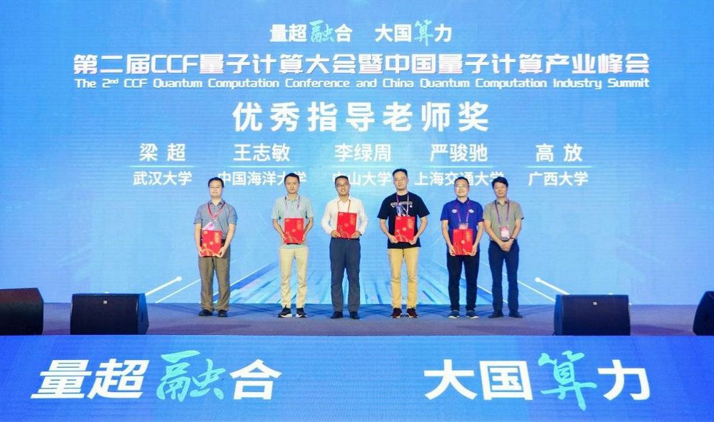 109FBC117586F3FFA937FF47860_97FEC108_188C0