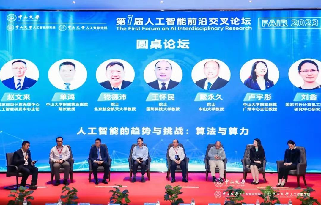 1E6B2819CF1142169F79DB93678_97CC77BB_20567