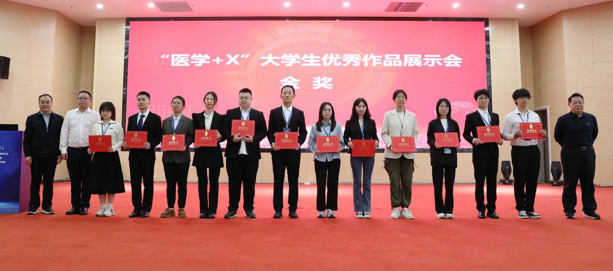 2B68D54DB00F7D0A9AFD49B2689_8267F366_19B2A