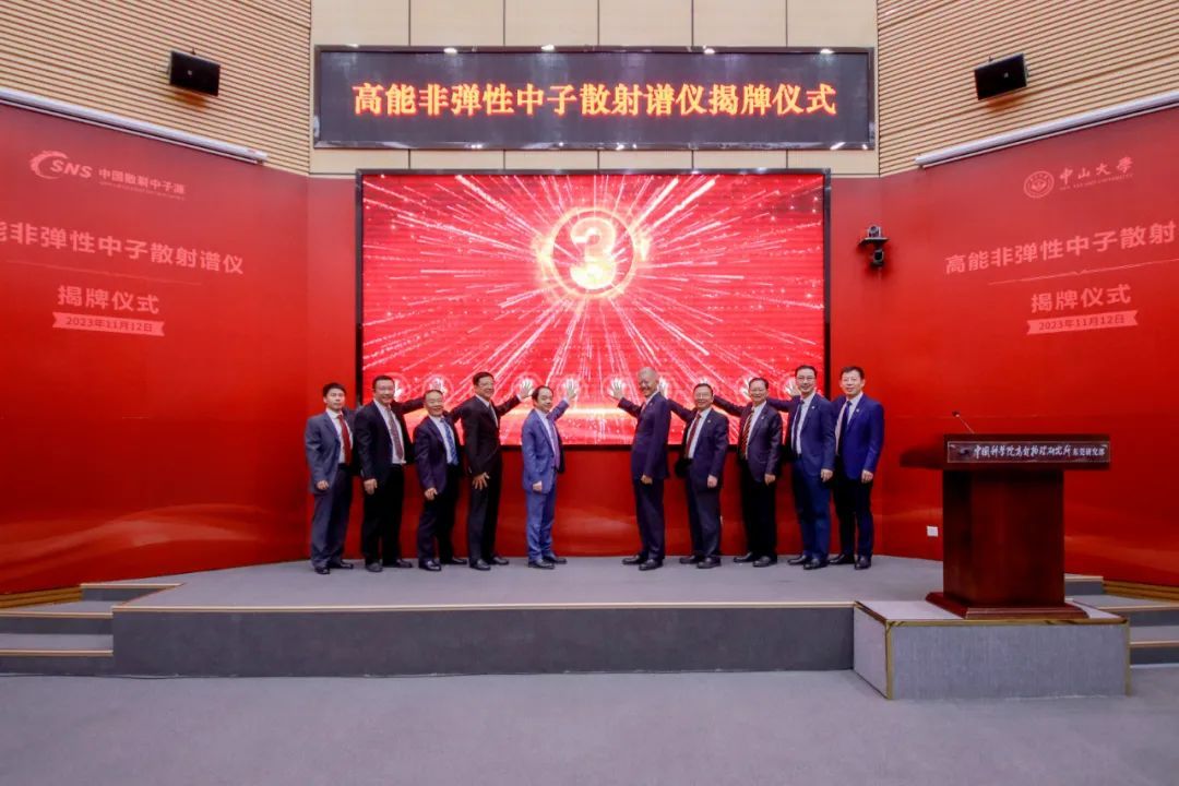 73641C25EC8D7ABE2C0D5ADFC53_5EBAD667_1A97C