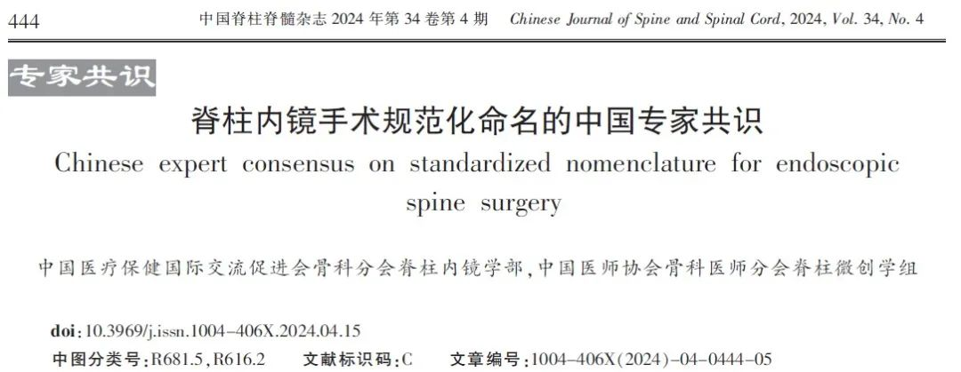 21BA9816604DC1641EB29E8674A_C5B462B0_3DE06