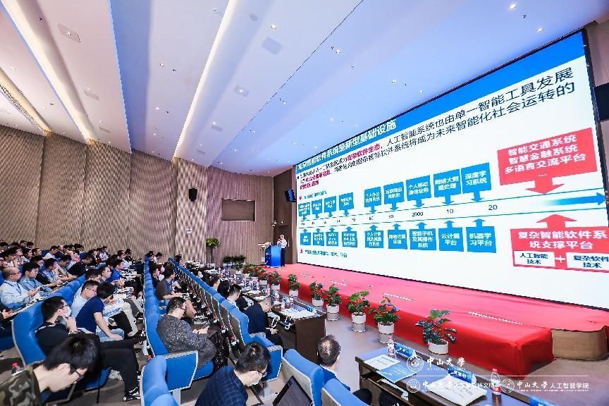 384ADCC4C424853B11500748243_E01302EE_1E1E5