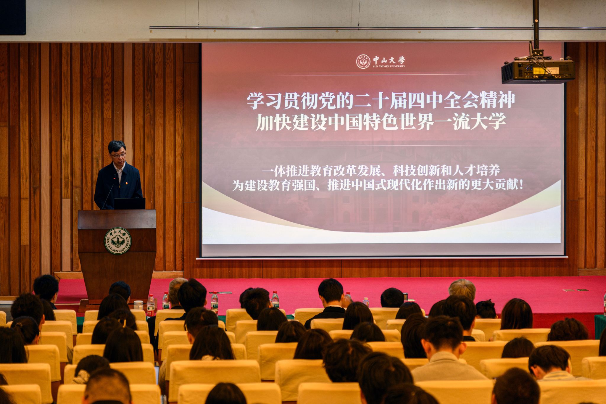 ��ҳ|ng������Ϸ�й����Źٷ���վ