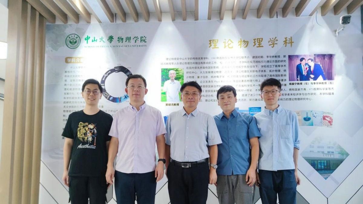 ��ҳ|ng������Ϸ�й����Źٷ���վ