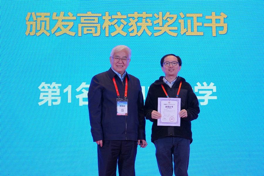 38A118B30E0022616634447EF5B_11EA19A1_269E1