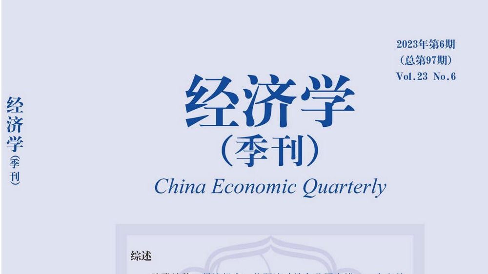 ��ҳ|ng������Ϸ�й����Źٷ���վ