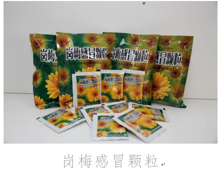 ��ҳ|ng������Ϸ�й����Źٷ���վ