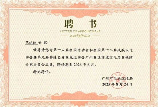 D4761DDD1693976941FBB1F57F0_4F214CEF_C503