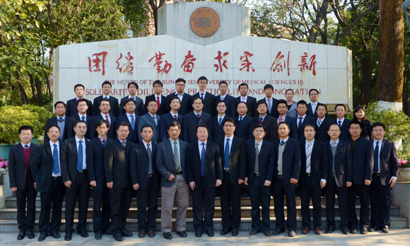 ��ҳ|ng������Ϸ�й����Źٷ���վ