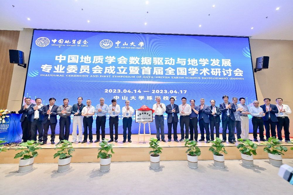 858DFA64A35D5E83A8EDA3F572B_127CD3D4_247B7 858DFA64A35D5E83A8EDA3F572B_127CD3D4_247B7