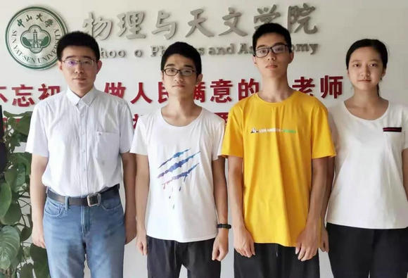 ��ҳ|ng������Ϸ�й����Źٷ���վ