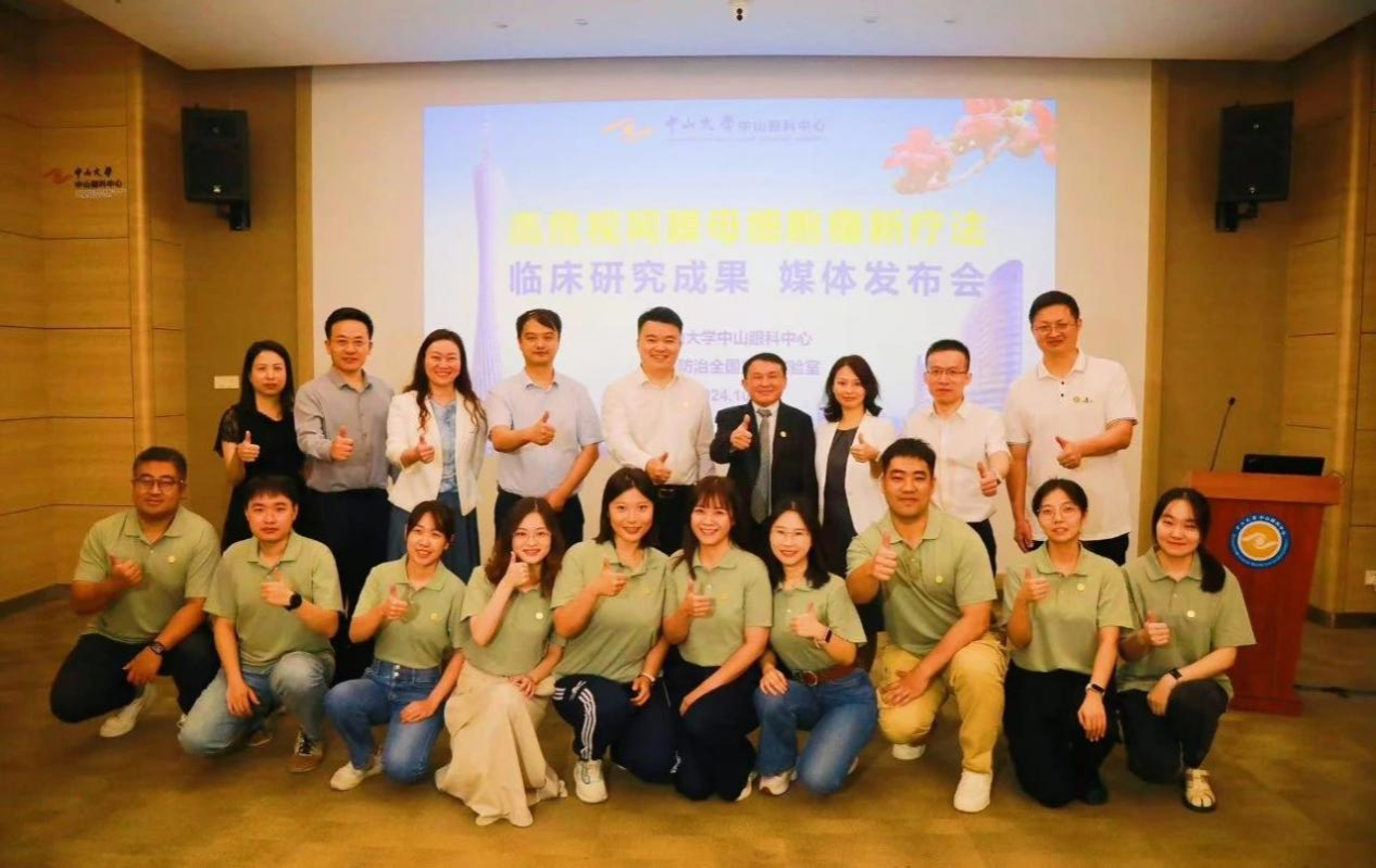 567A086E0500A2F98C3FE3370B5_ACE3ECD3_1F3B2E