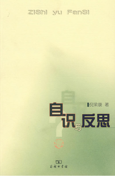 ��ҳ|ng������Ϸ�й����Źٷ���վ