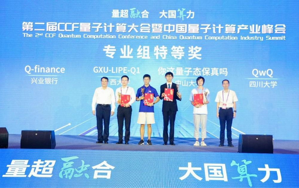 BD4F0BDA308A987619877796C66_A53E3842_1CB40