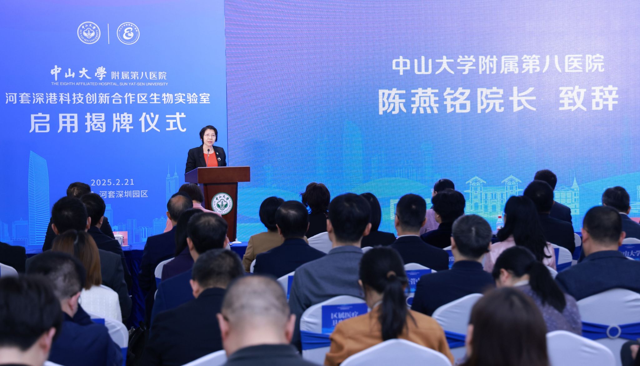 6B41D5F68202E4F8087C52E6B53_EDFD34D8_3E5A7