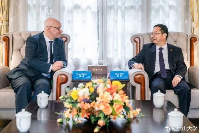 ��ҳ|ng������Ϸ�й����Źٷ���վ