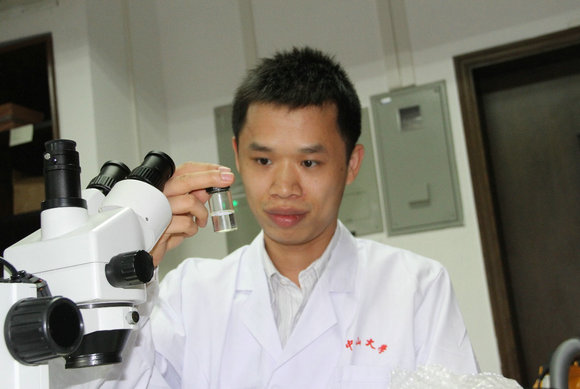 ��ҳ|ng������Ϸ�й����Źٷ���վ