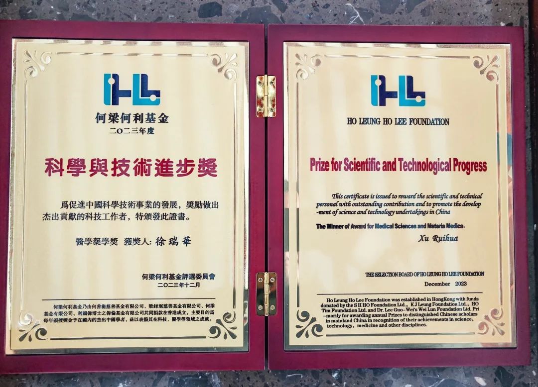 46D7828454DEBFB84C88DE2CC23_02E21804_241E2