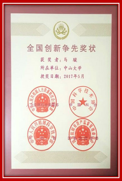 ��ҳ|ng������Ϸ�й����Źٷ���վ