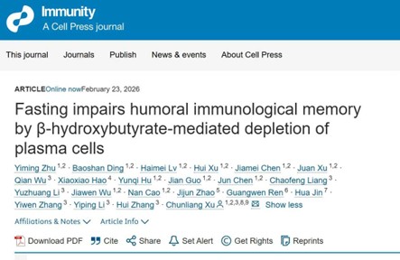 ��ҳ|ng������Ϸ�й����Źٷ���վ