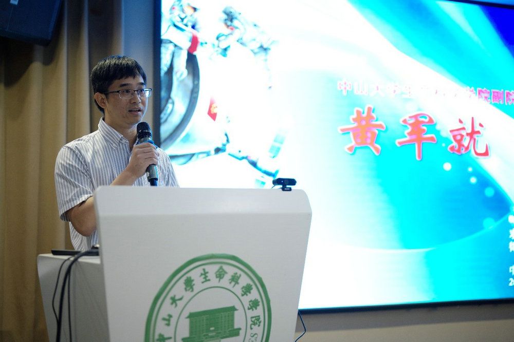 9B3790CEB6084DC517228357CAC_B2F05E2D_12548