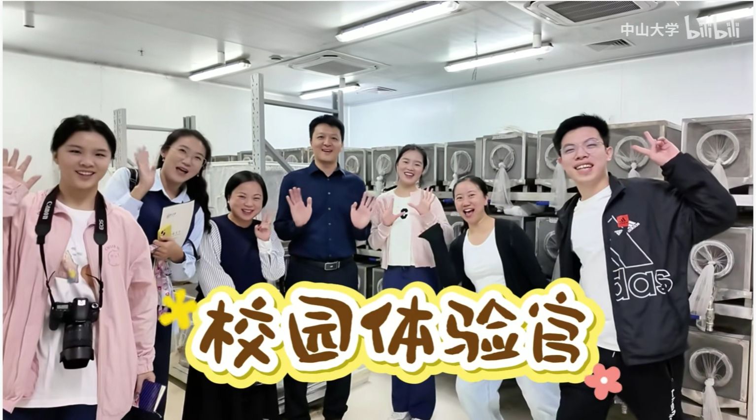 ��ҳ|ng������Ϸ�й����Źٷ���վ