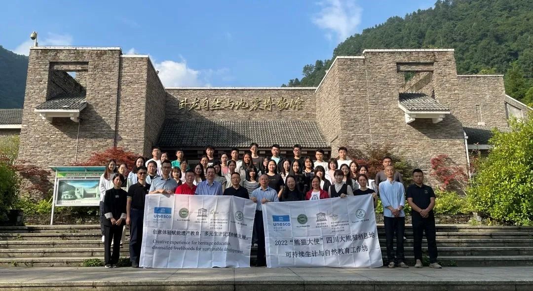 E9D53054387E8C07AA7A3ED4778_7C48B3C6_2BD98