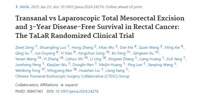 ��ҳ|ng������Ϸ�й����Źٷ���վ