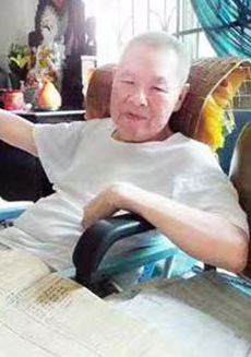 ��ҳ|ng������Ϸ�й����Źٷ���վ