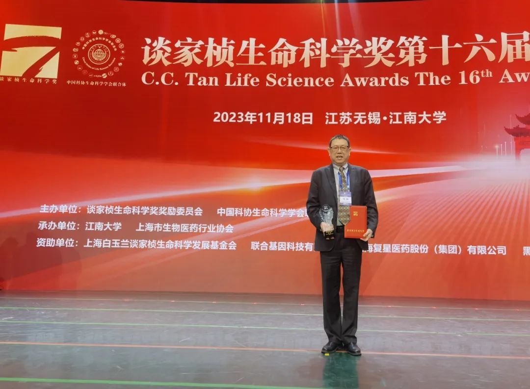 91C1DF2787322900501384FF5C3_C09E6C87_19503