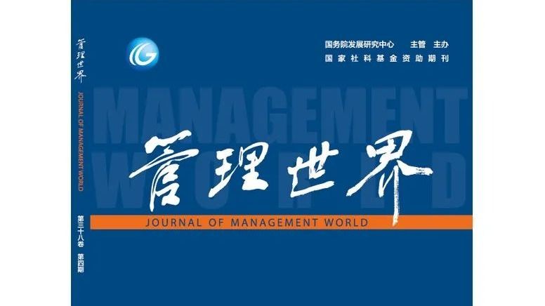 ��ҳ|ng������Ϸ�й����Źٷ���վ