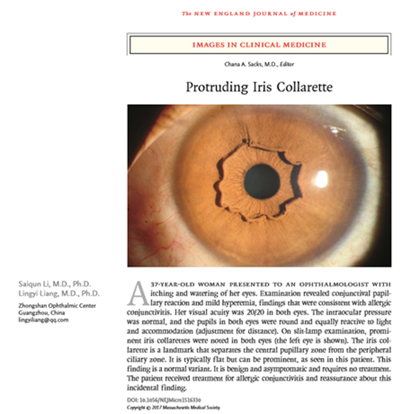 ��ҳ|ng������Ϸ�й����Źٷ���վ