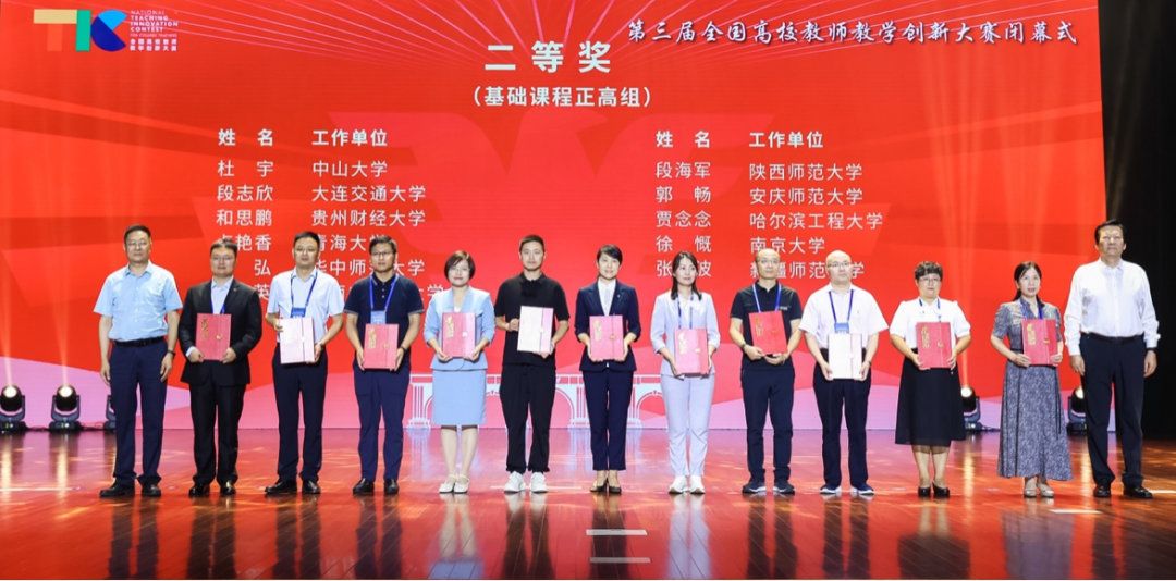 DDBF65E93368366B4AC06FB0634_25FA94B6_1AB52