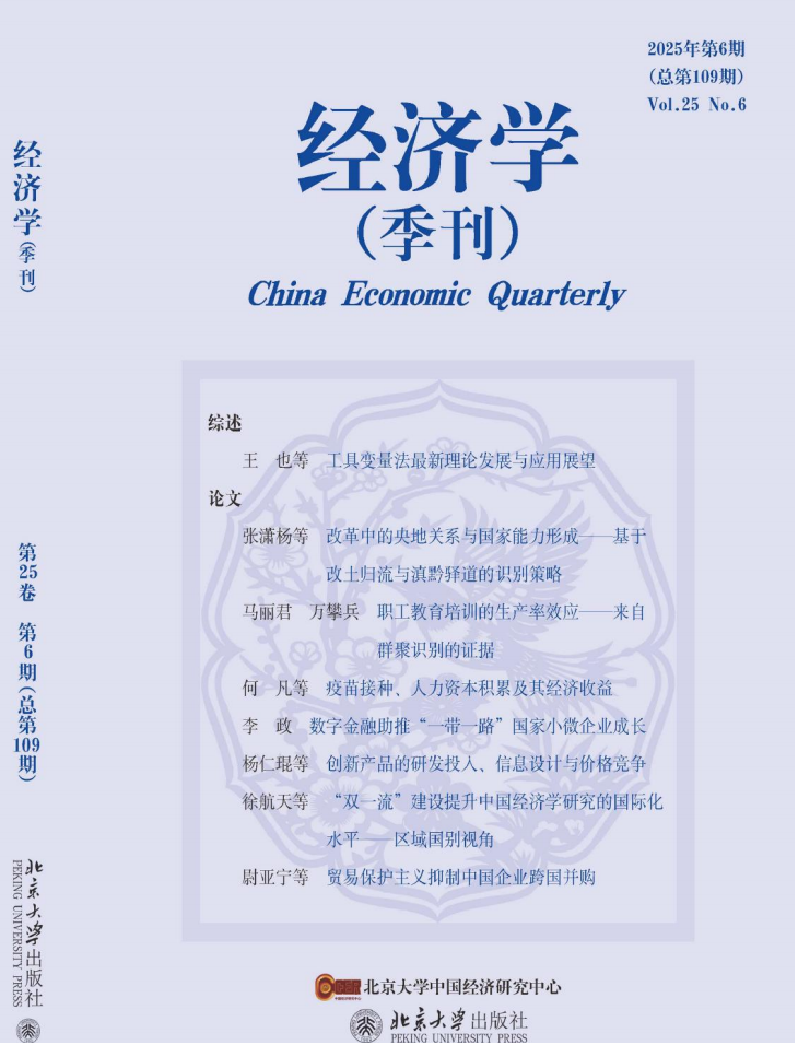 ��ҳ|ng������Ϸ�й����Źٷ���վ