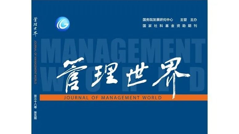 ��ҳ|ng������Ϸ�й����Źٷ���վ