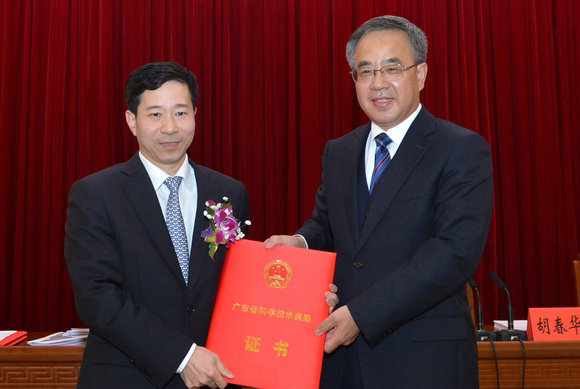 ��ҳ|ng������Ϸ�й����Źٷ���վ