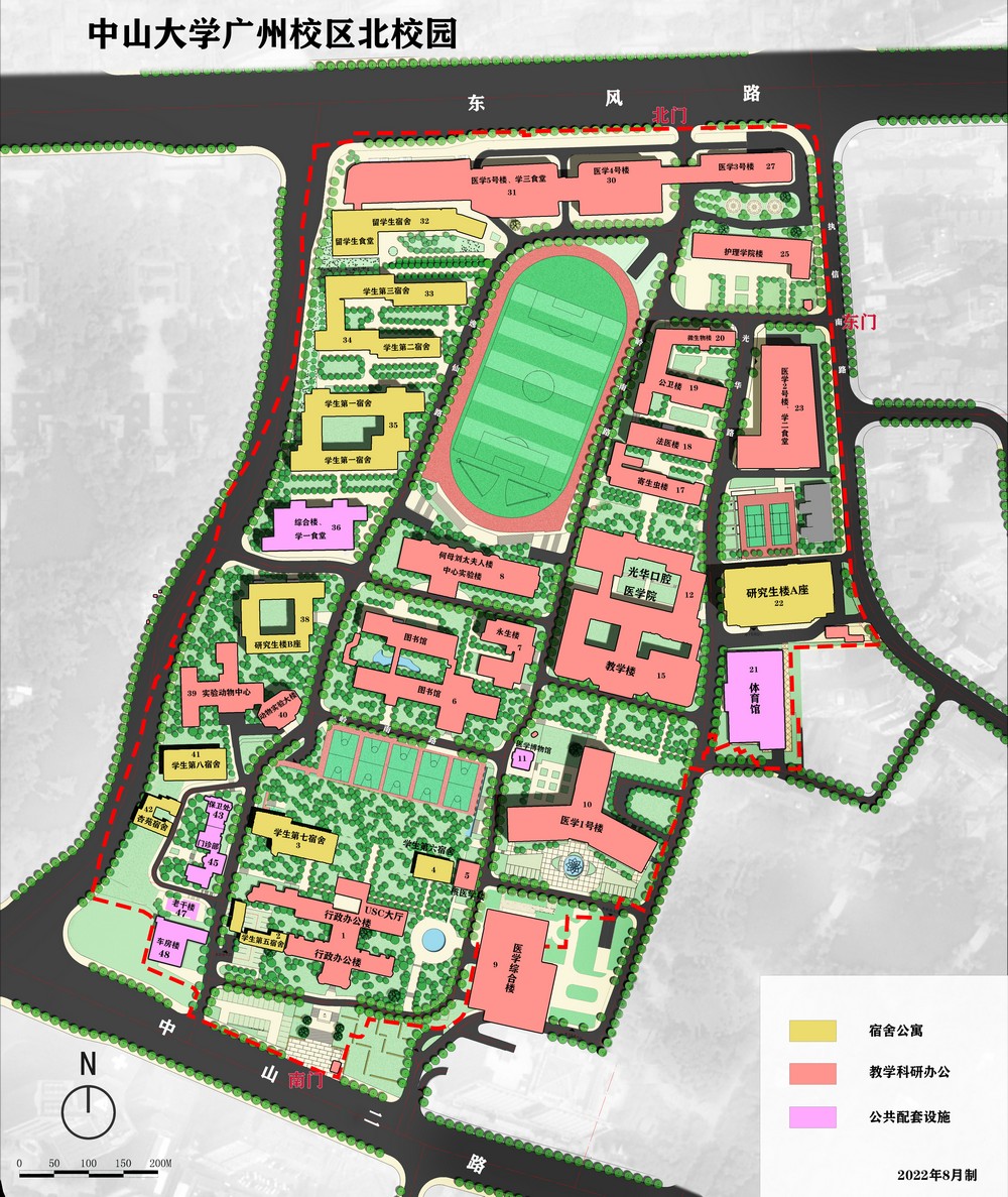 map2022xiaoythumb-zhongshandaxueguangzhouxiaoqubeixiaoyuan