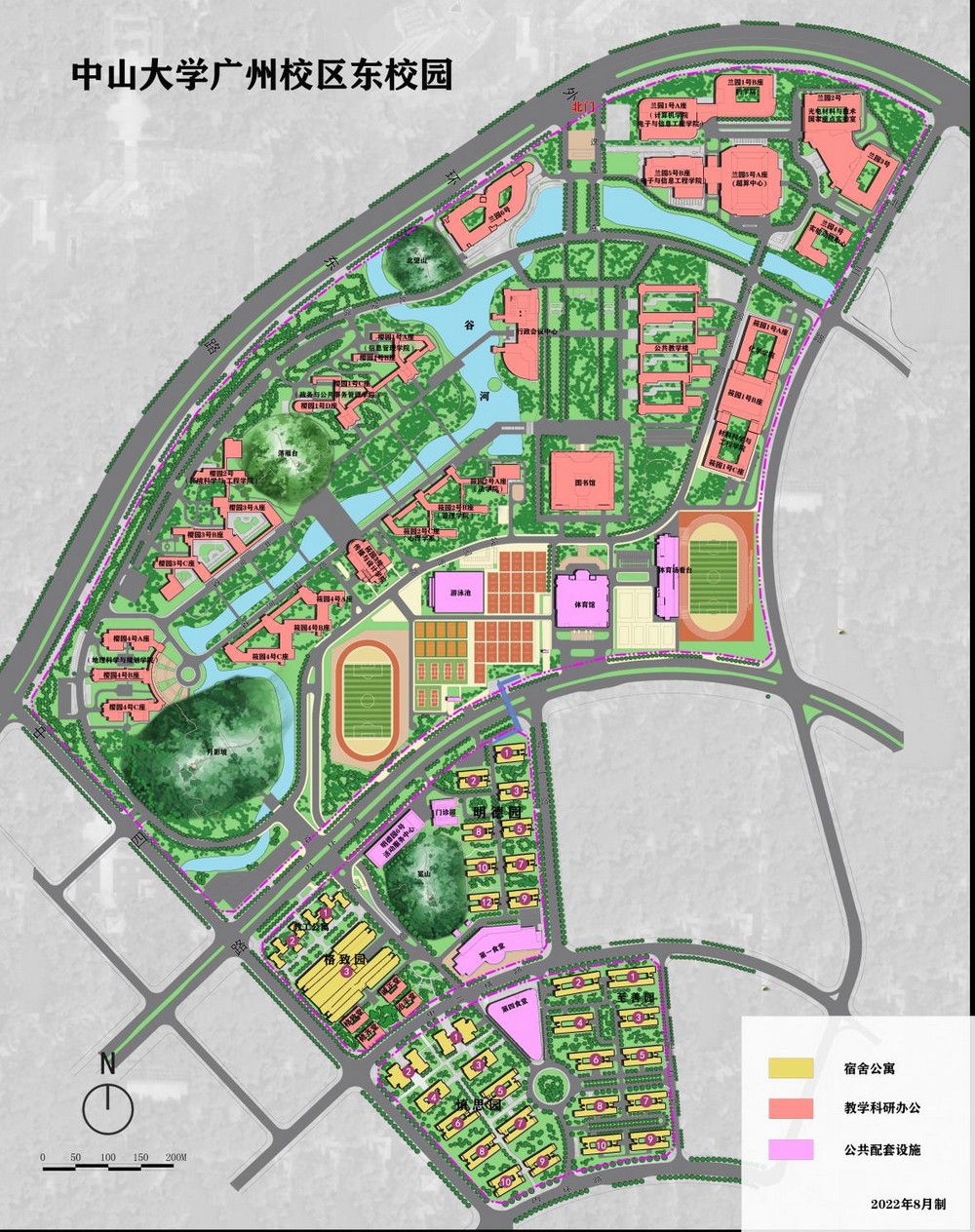 map2022xiaoythumb-zhongshandaxueguangzhouxiaoqudongxiaoyuan2