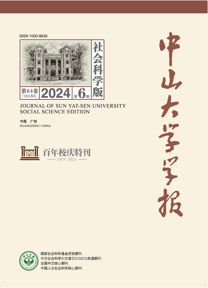 ��ҳ|ng������Ϸ�й����Źٷ���վ